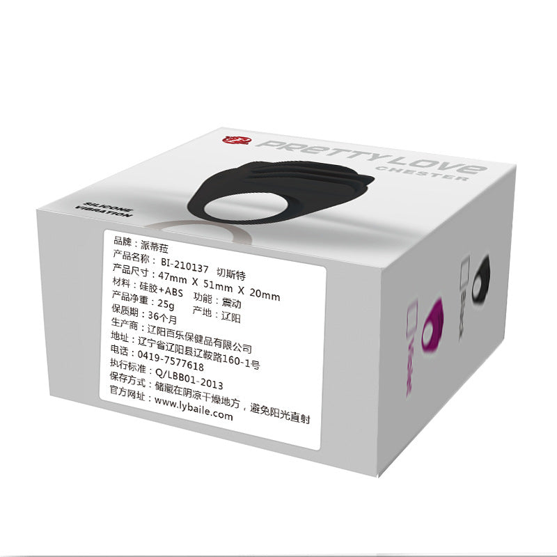 Men's Silicone Vibration Ring Supplies
